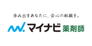 マイナビ薬剤師