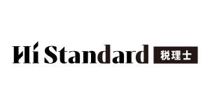 Hi-Standard税理士 ロゴ