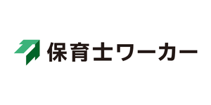 保育士ワーカー