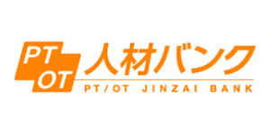 PTOT人材バンク