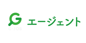G-JOBエージェント