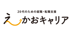 えーかおキャリア