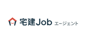 宅建Jobエージェント
