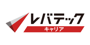 レバテックキャリア
