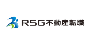 RSG不動産転職